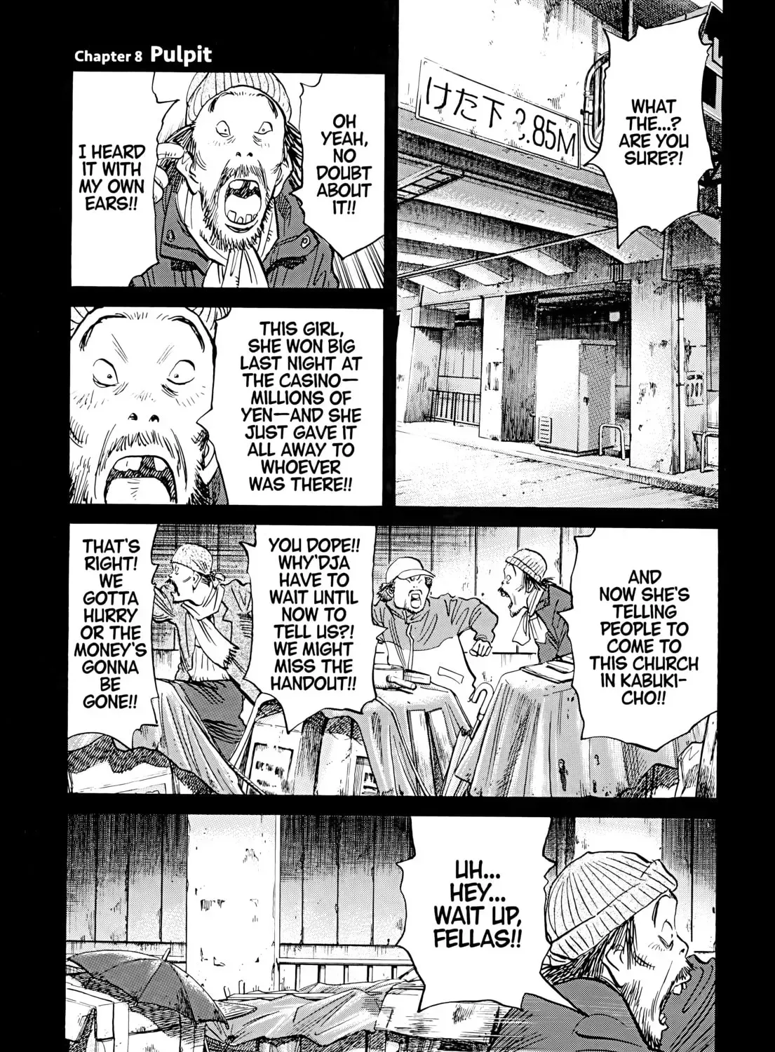 20 Seiki Shounen (Perfect Edition) Chapter 5 page 263 - 