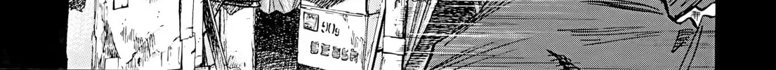 20 Seiki Shounen (Perfect Edition) Chapter 5 page 264 - 