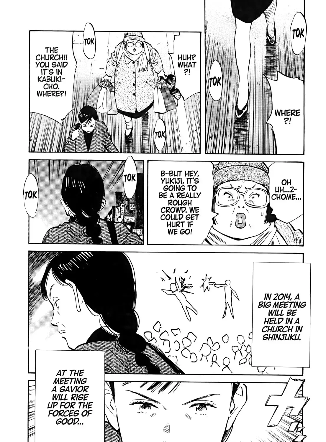 20 Seiki Shounen (Perfect Edition) Chapter 5 page 267 - 