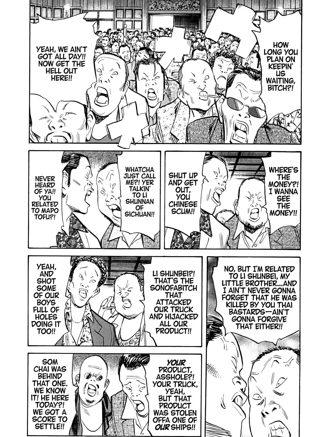 20 Seiki Shounen (Perfect Edition) Chapter 5 page 271 - 