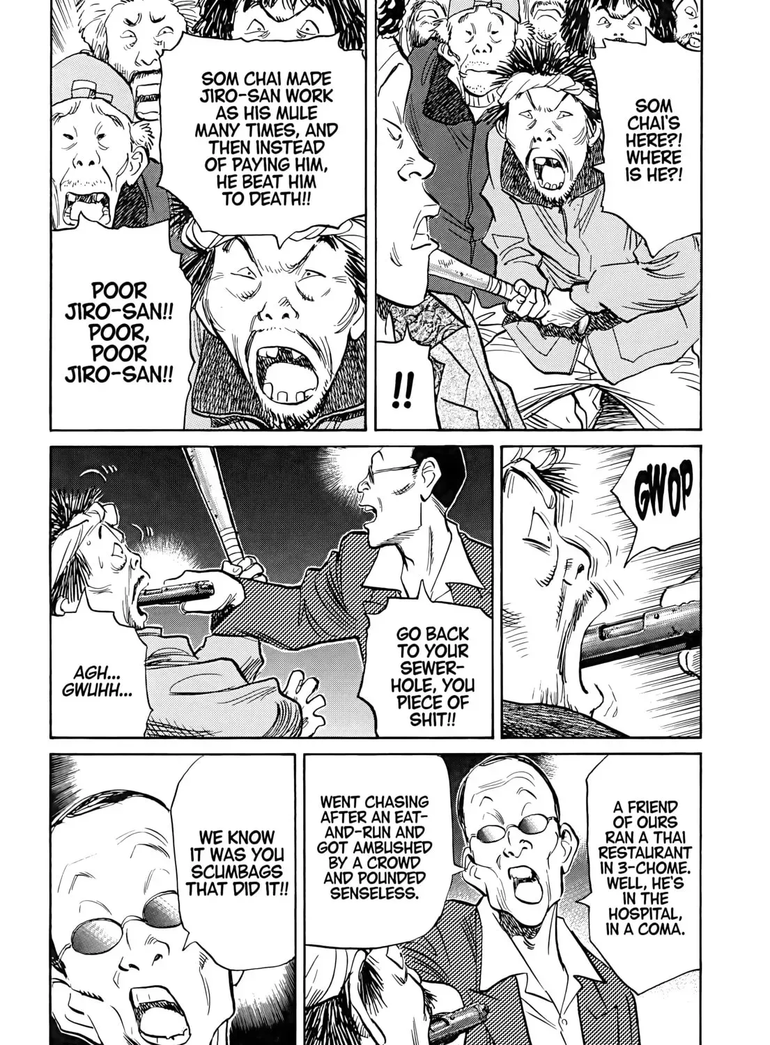 20 Seiki Shounen (Perfect Edition) Chapter 5 page 273 - 
