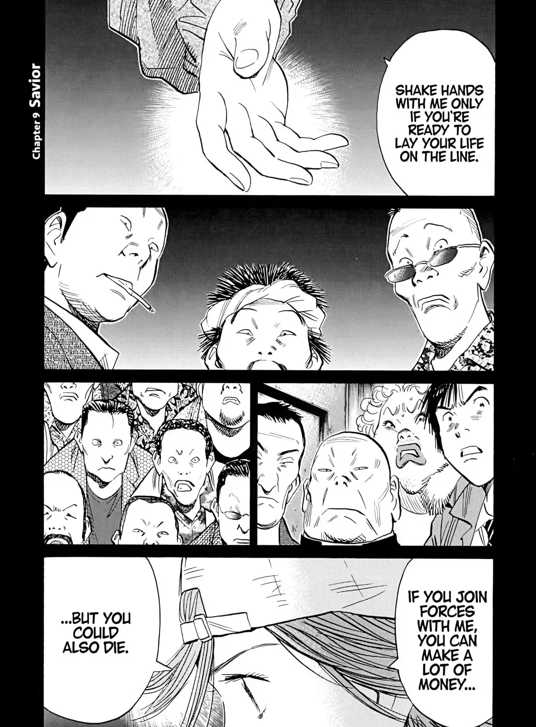 20 Seiki Shounen (Perfect Edition) Chapter 5 page 299 - 