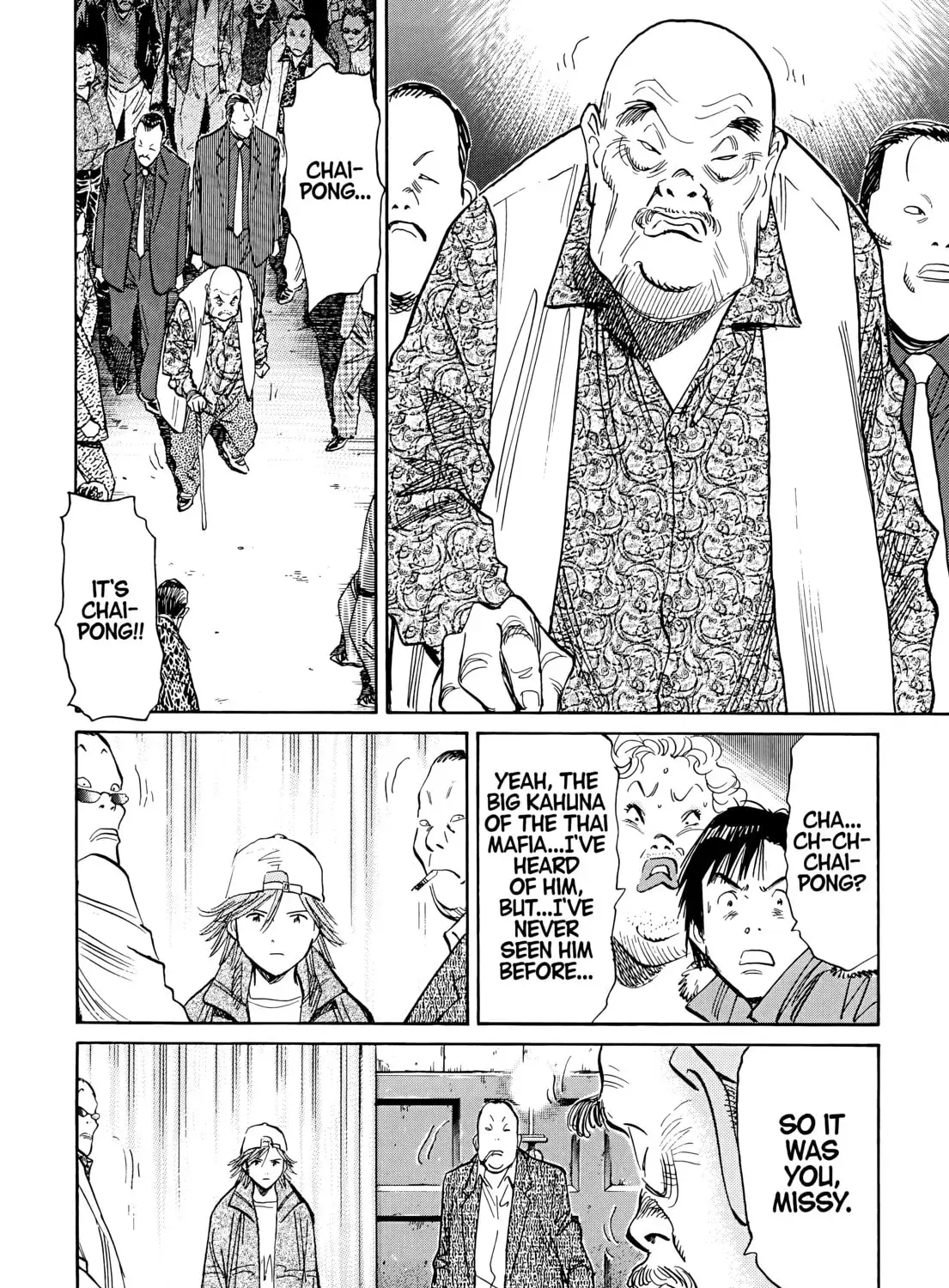 20 Seiki Shounen (Perfect Edition) Chapter 5 page 309 - 