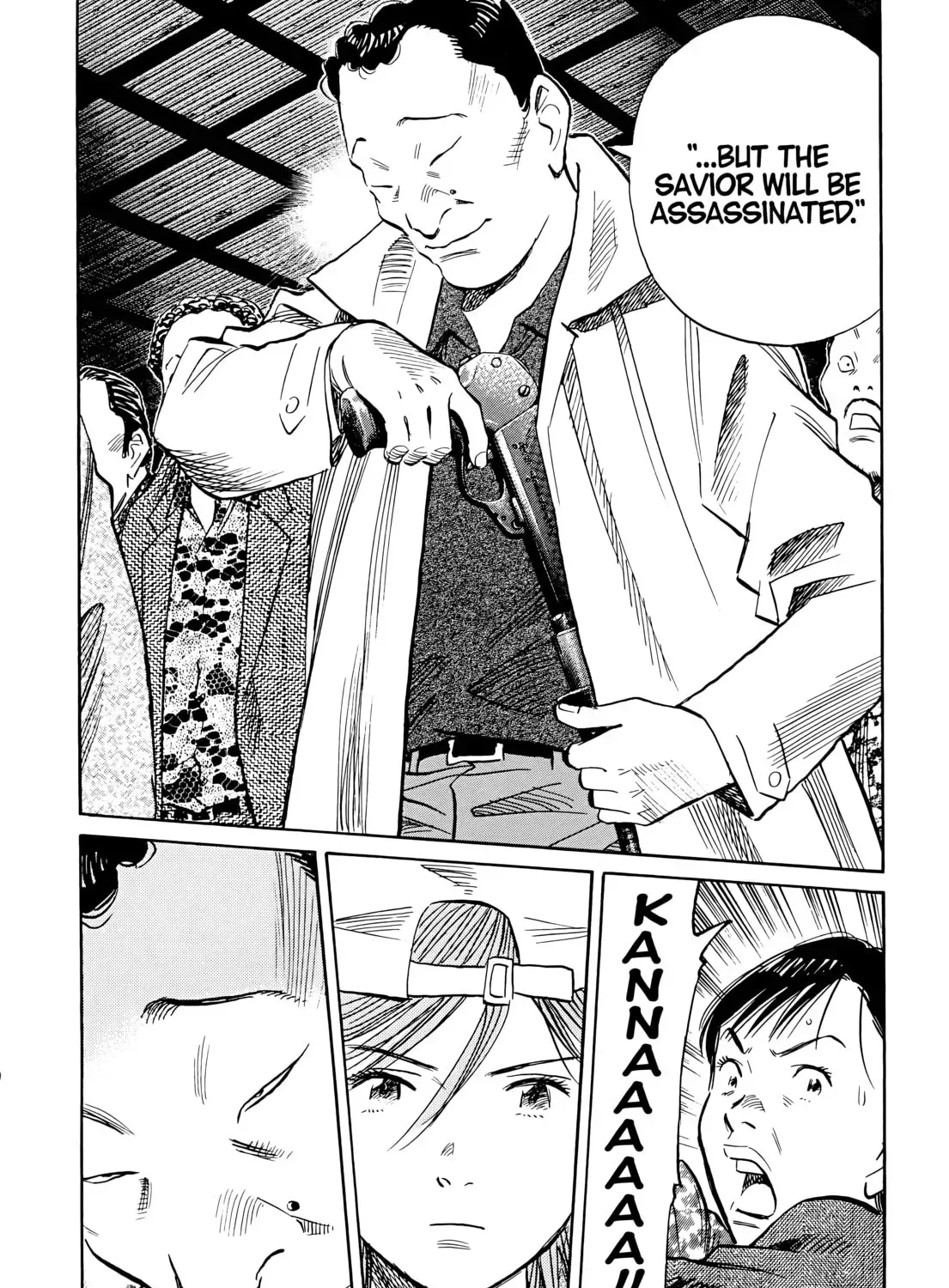 20 Seiki Shounen (Perfect Edition) Chapter 5 page 333 - 