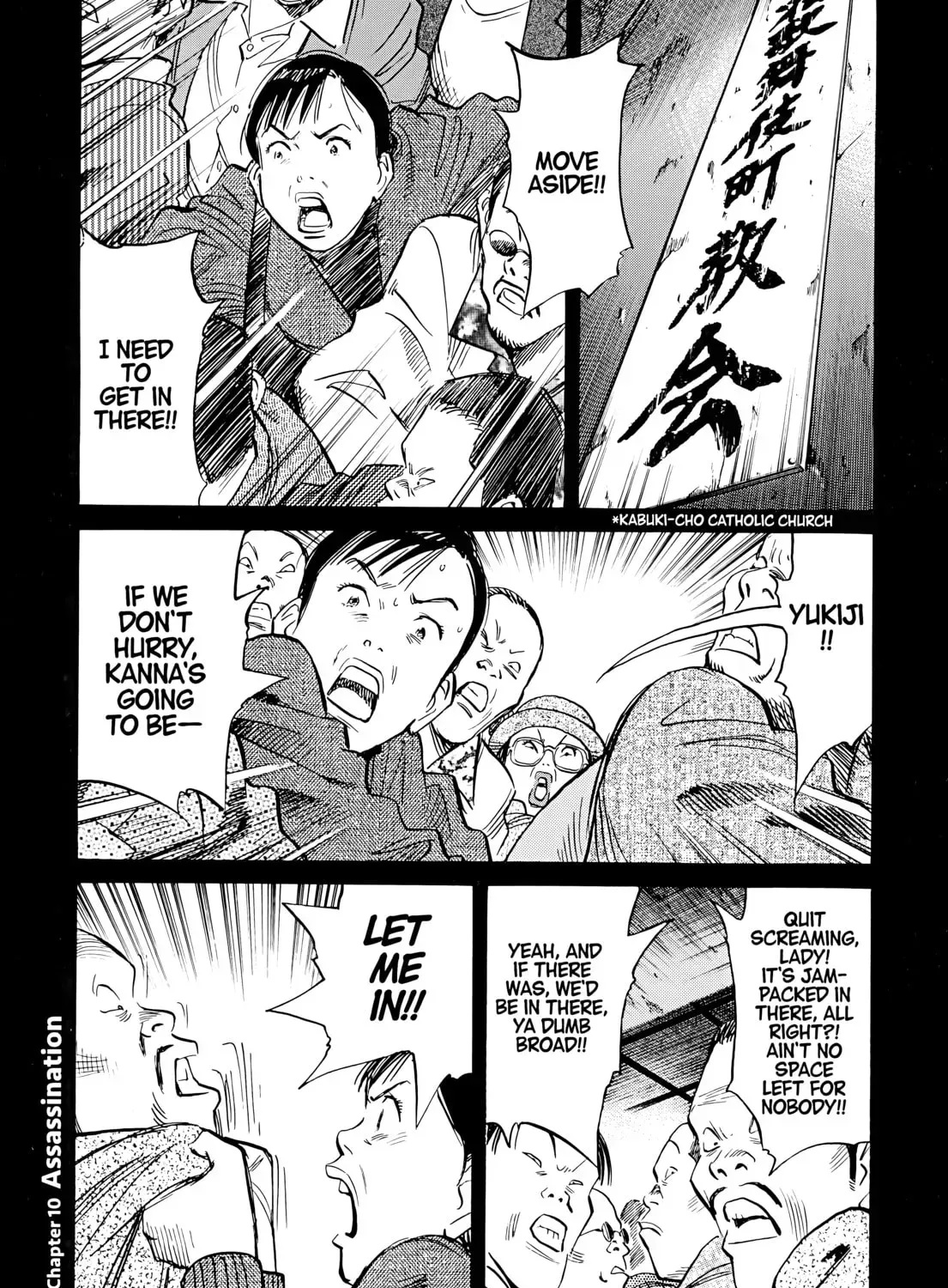 20 Seiki Shounen (Perfect Edition) Chapter 5 page 335 - 