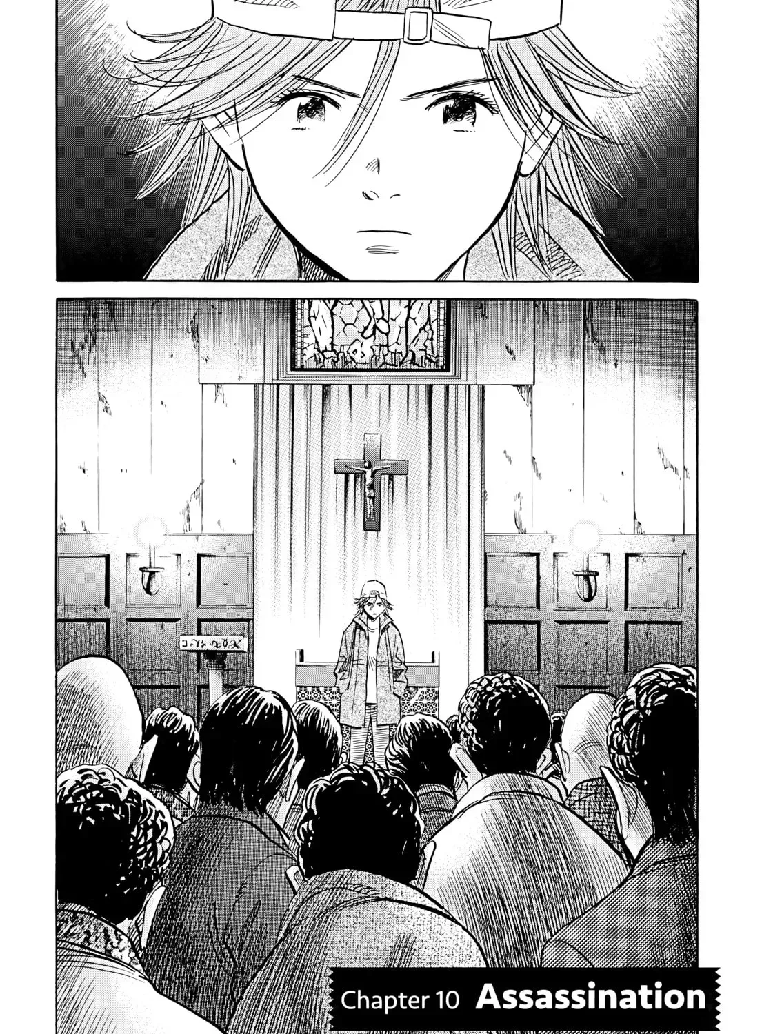 20 Seiki Shounen (Perfect Edition) Chapter 5 page 341 - 