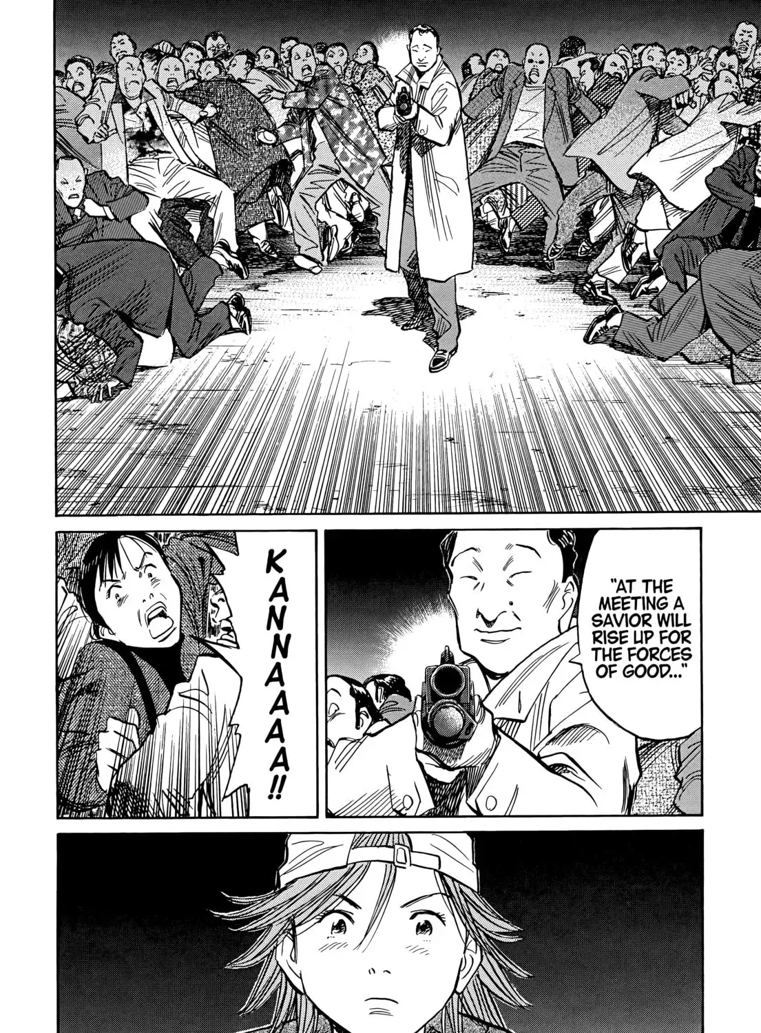 20 Seiki Shounen (Perfect Edition) Chapter 5 page 353 - 