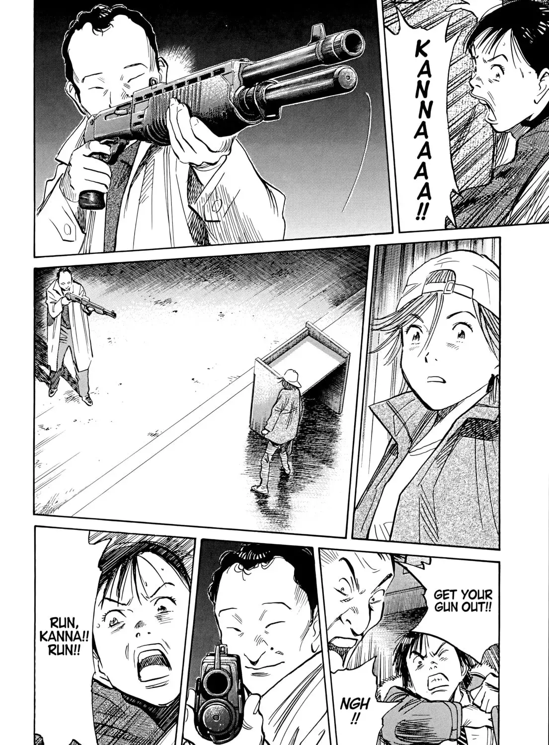 20 Seiki Shounen (Perfect Edition) Chapter 5 page 357 - 