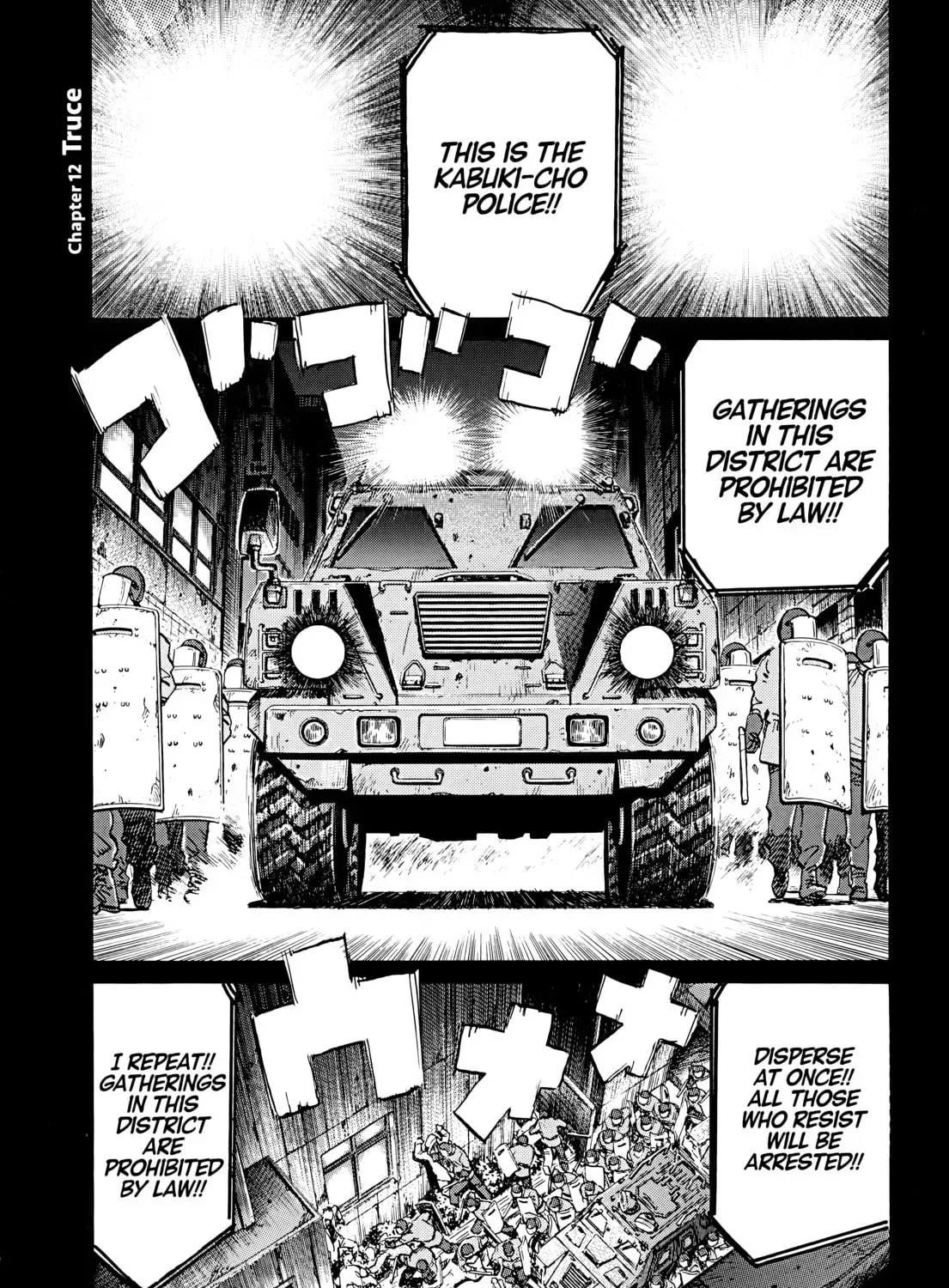 20 Seiki Shounen (Perfect Edition) Chapter 5 page 407 - 