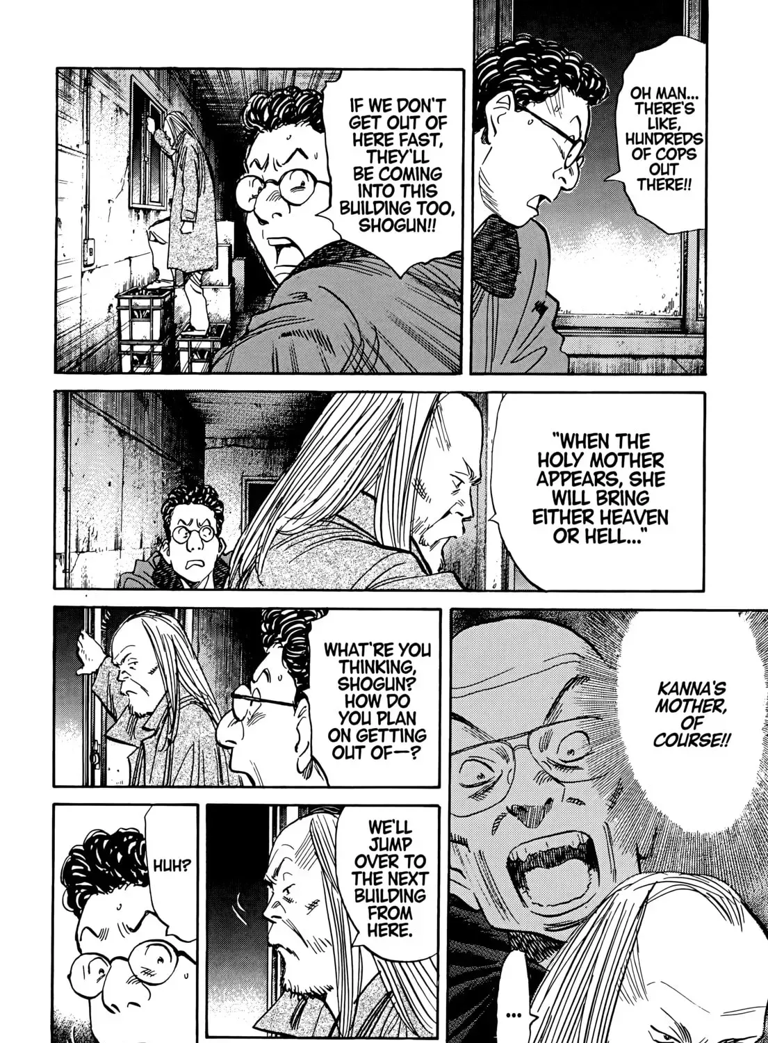 20 Seiki Shounen (Perfect Edition) Chapter 5 page 409 - 