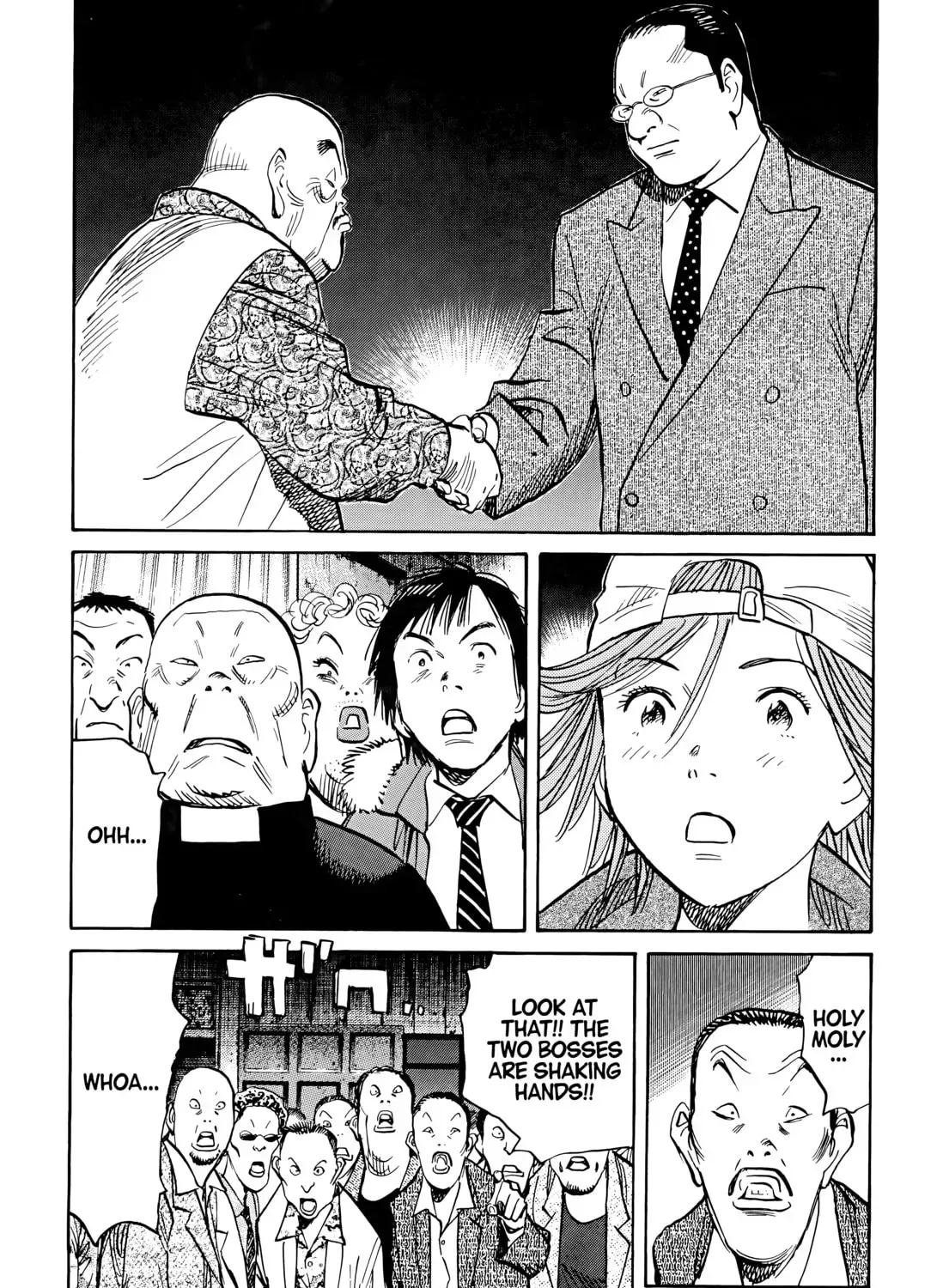 20 Seiki Shounen (Perfect Edition) Chapter 5 page 425 - 
