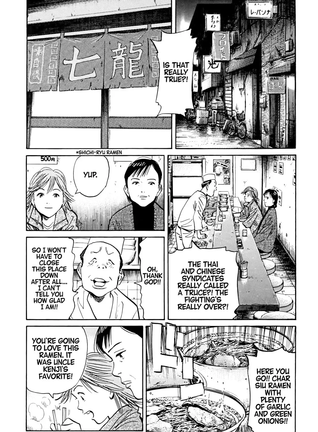 20 Seiki Shounen (Perfect Edition) Chapter 5 page 435 - 
