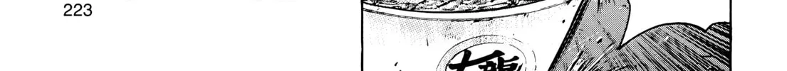 20 Seiki Shounen (Perfect Edition) Chapter 5 page 436 - 