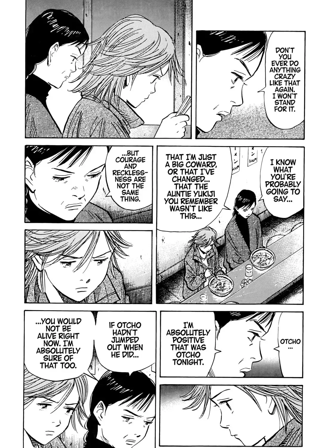 20 Seiki Shounen (Perfect Edition) Chapter 5 page 437 - 