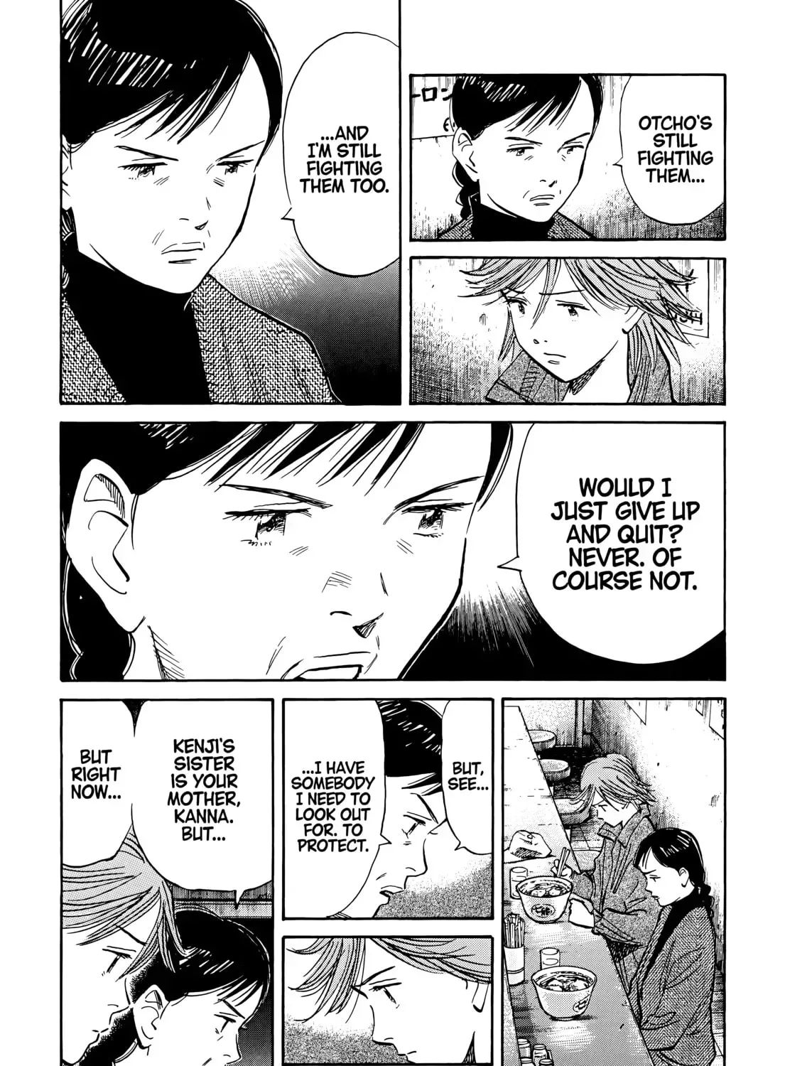 20 Seiki Shounen (Perfect Edition) Chapter 5 page 439 - 