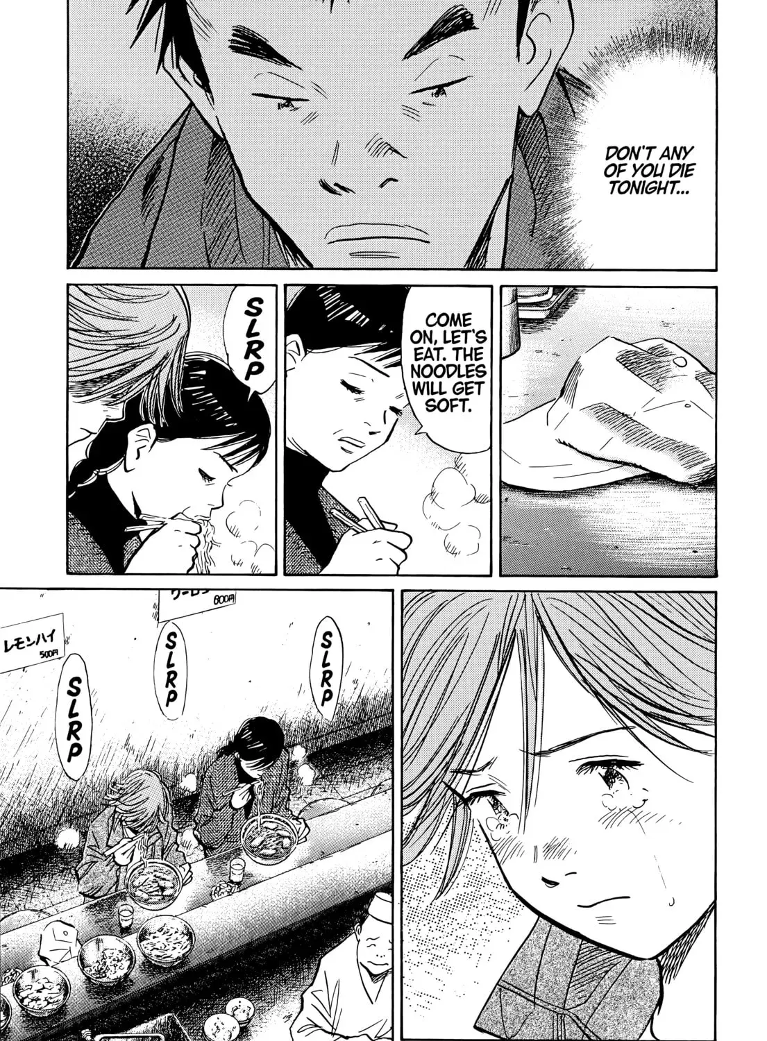 20 Seiki Shounen (Perfect Edition) Chapter 5 page 443 - 