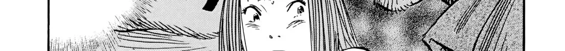 20 Seiki Shounen (Perfect Edition) Chapter 5 page 466 - 