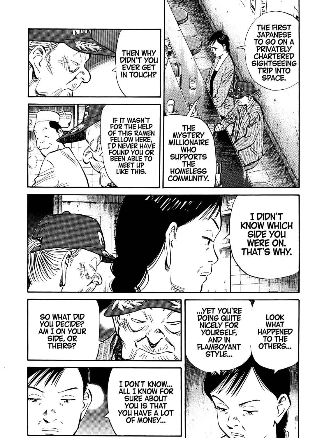 20 Seiki Shounen (Perfect Edition) Chapter 5 page 493 - 