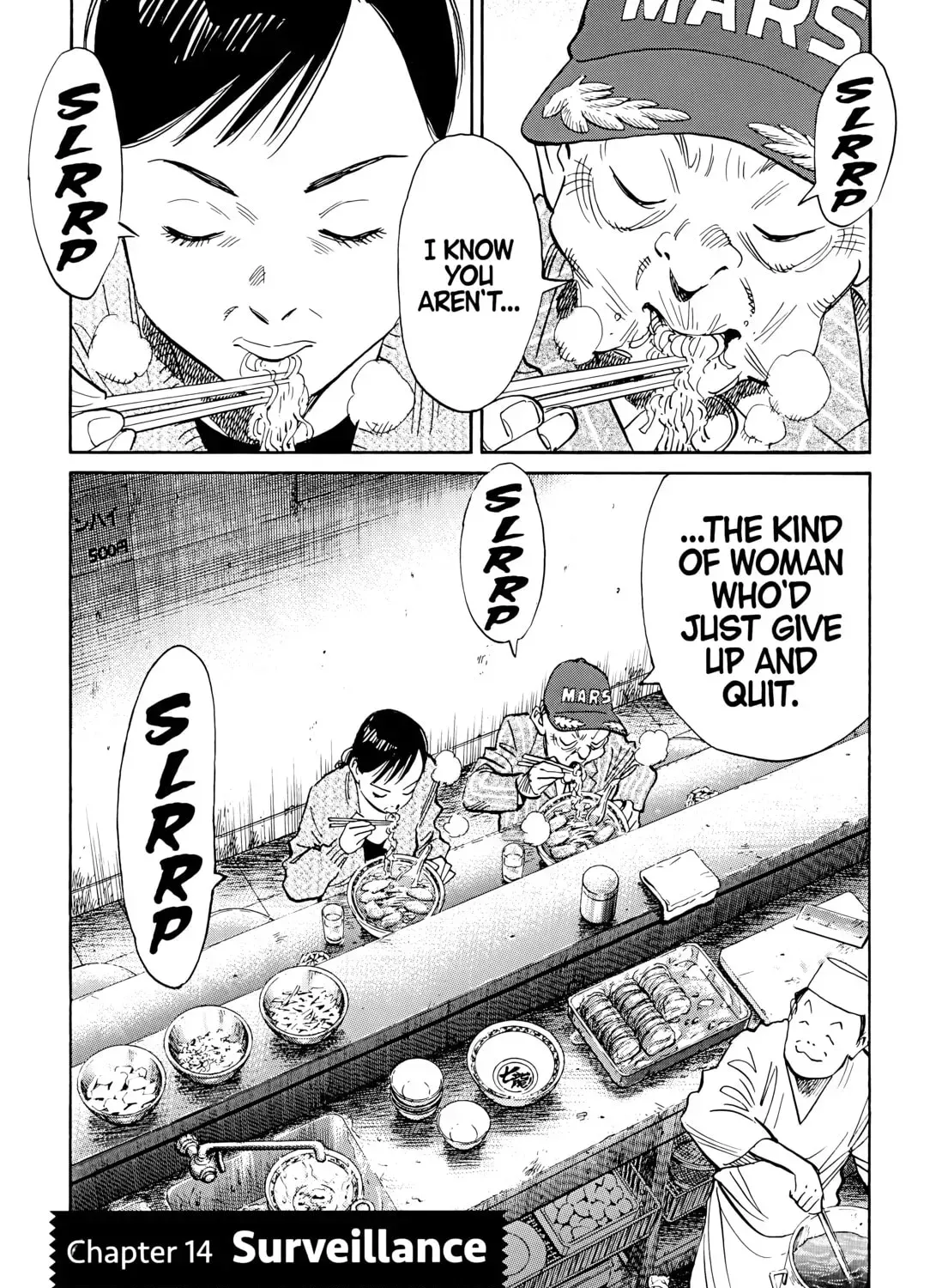 20 Seiki Shounen (Perfect Edition) Chapter 5 page 497 - 