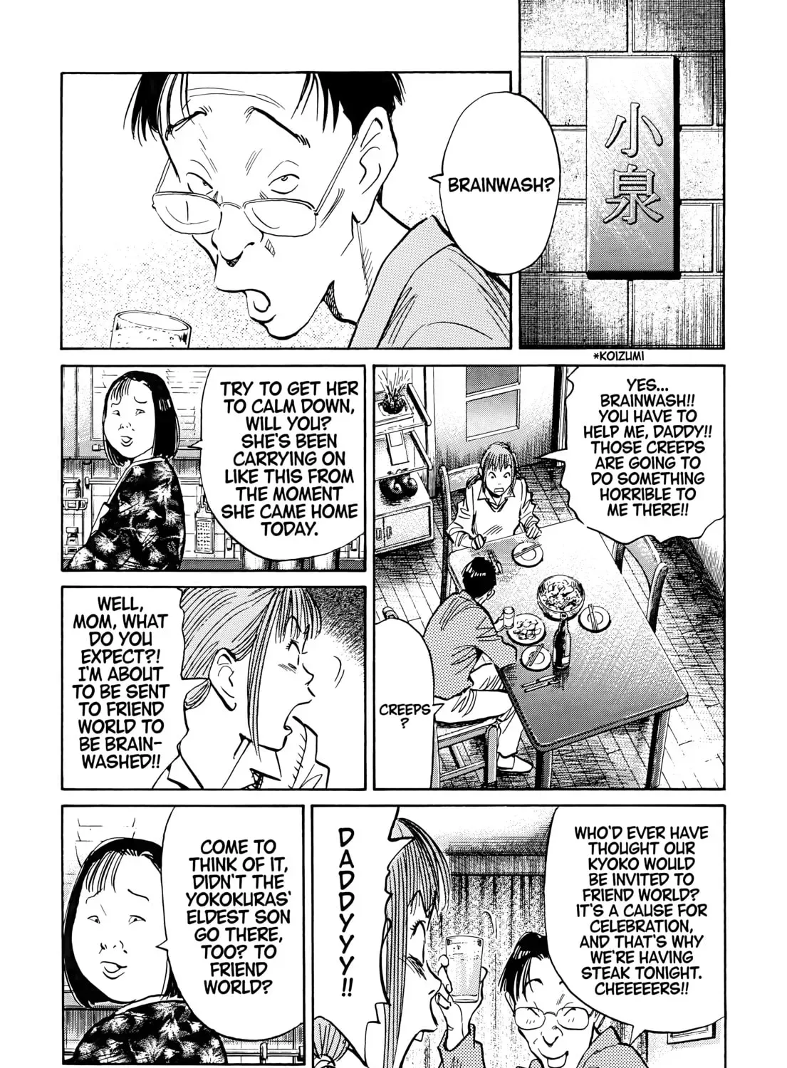 20 Seiki Shounen (Perfect Edition) Chapter 5 page 529 - 