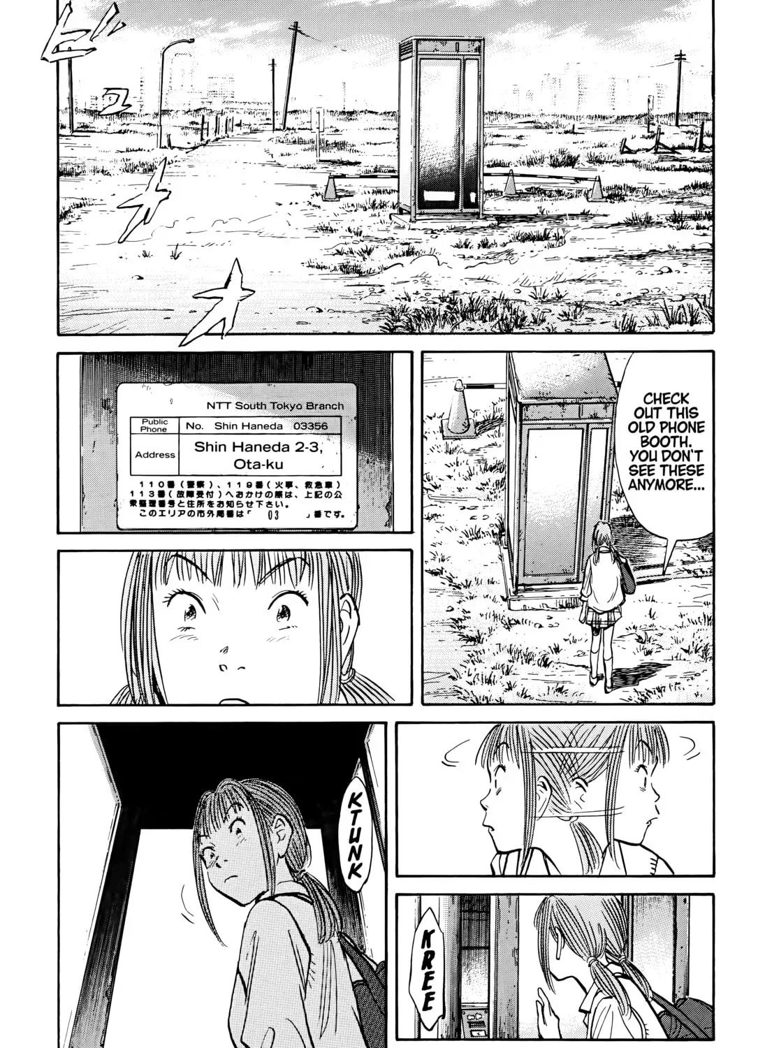 20 Seiki Shounen (Perfect Edition) Chapter 5 page 541 - 