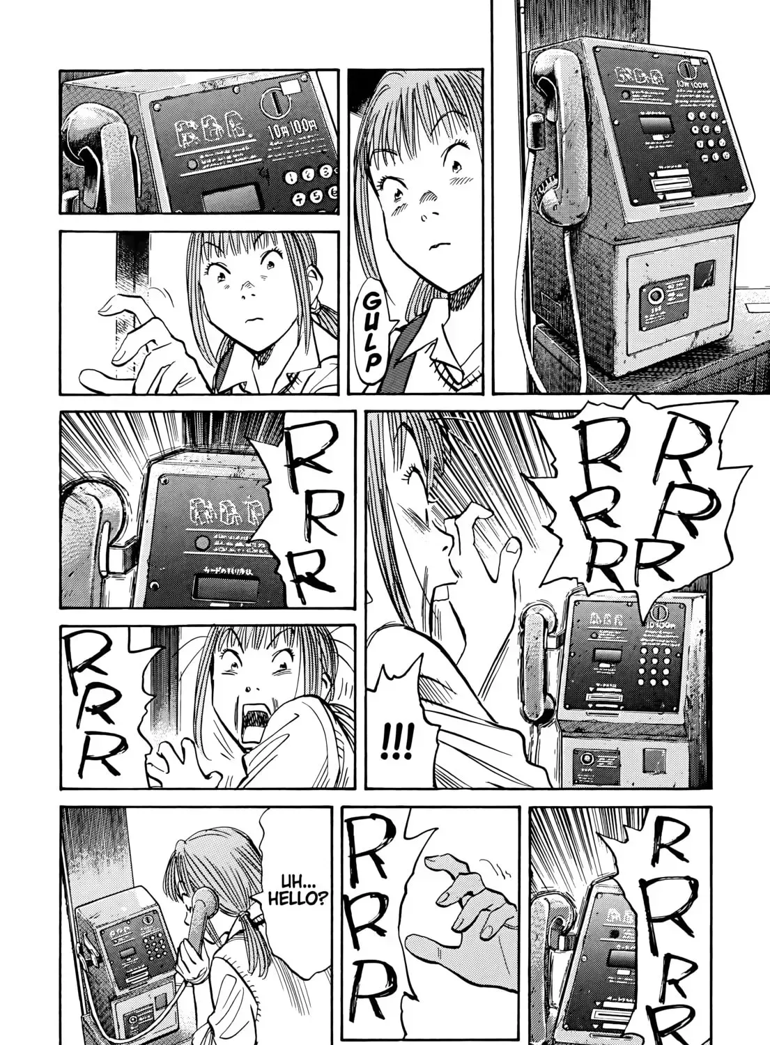 20 Seiki Shounen (Perfect Edition) Chapter 5 page 543 - 