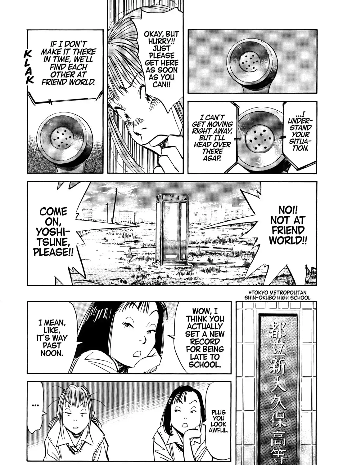 20 Seiki Shounen (Perfect Edition) Chapter 5 page 551 - 