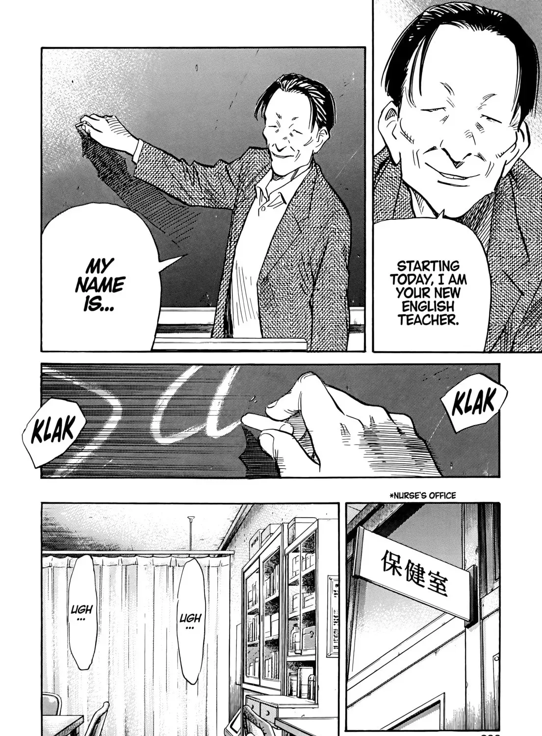 20 Seiki Shounen (Perfect Edition) Chapter 5 page 563 - 
