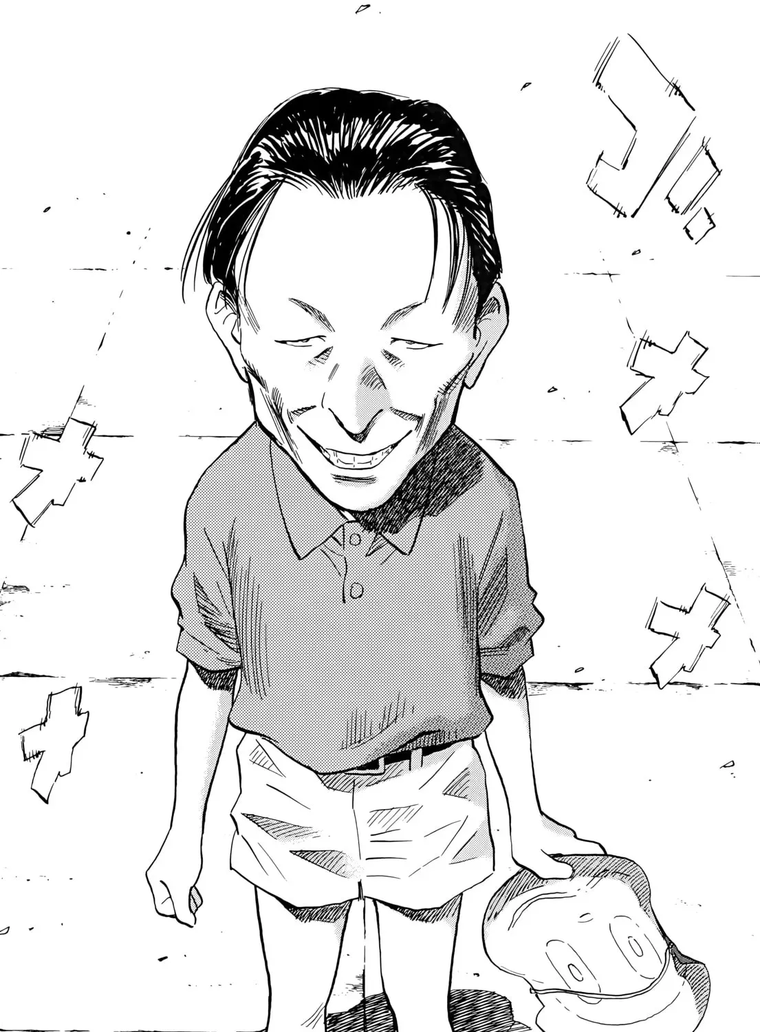20 Seiki Shounen (Perfect Edition) Chapter 5 page 583 - 