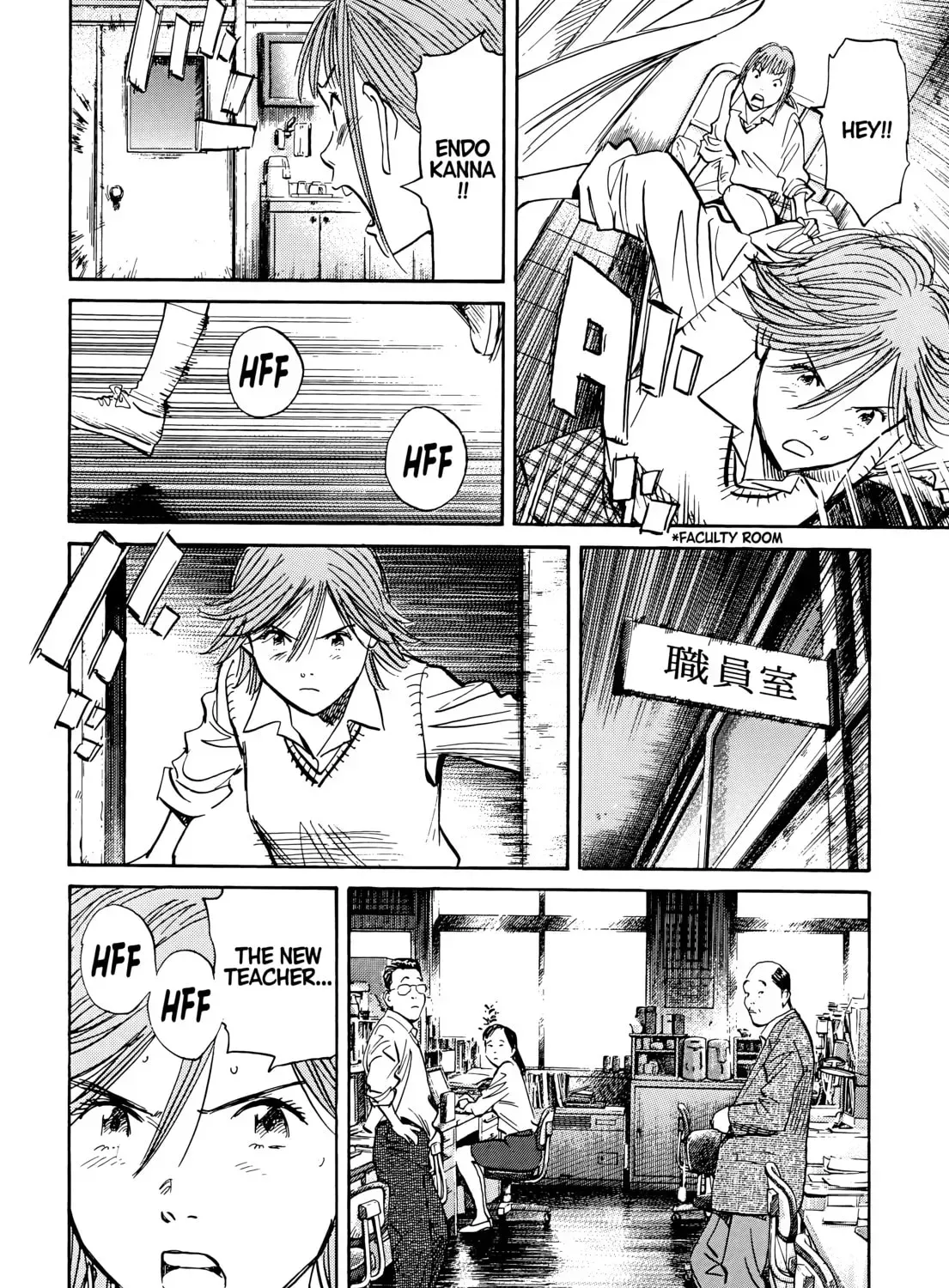 20 Seiki Shounen (Perfect Edition) Chapter 5 page 587 - 