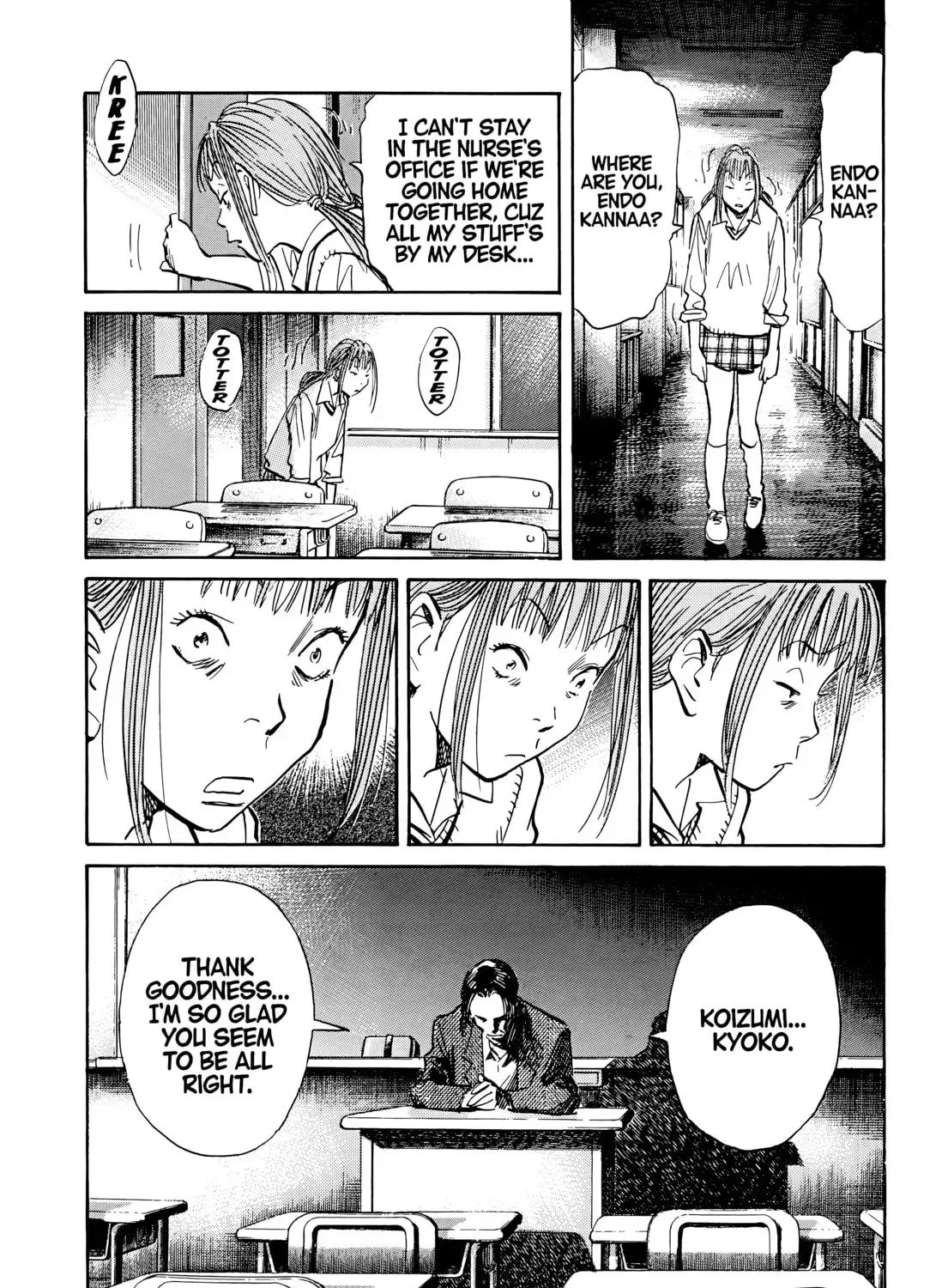 20 Seiki Shounen (Perfect Edition) Chapter 5 page 589 - 