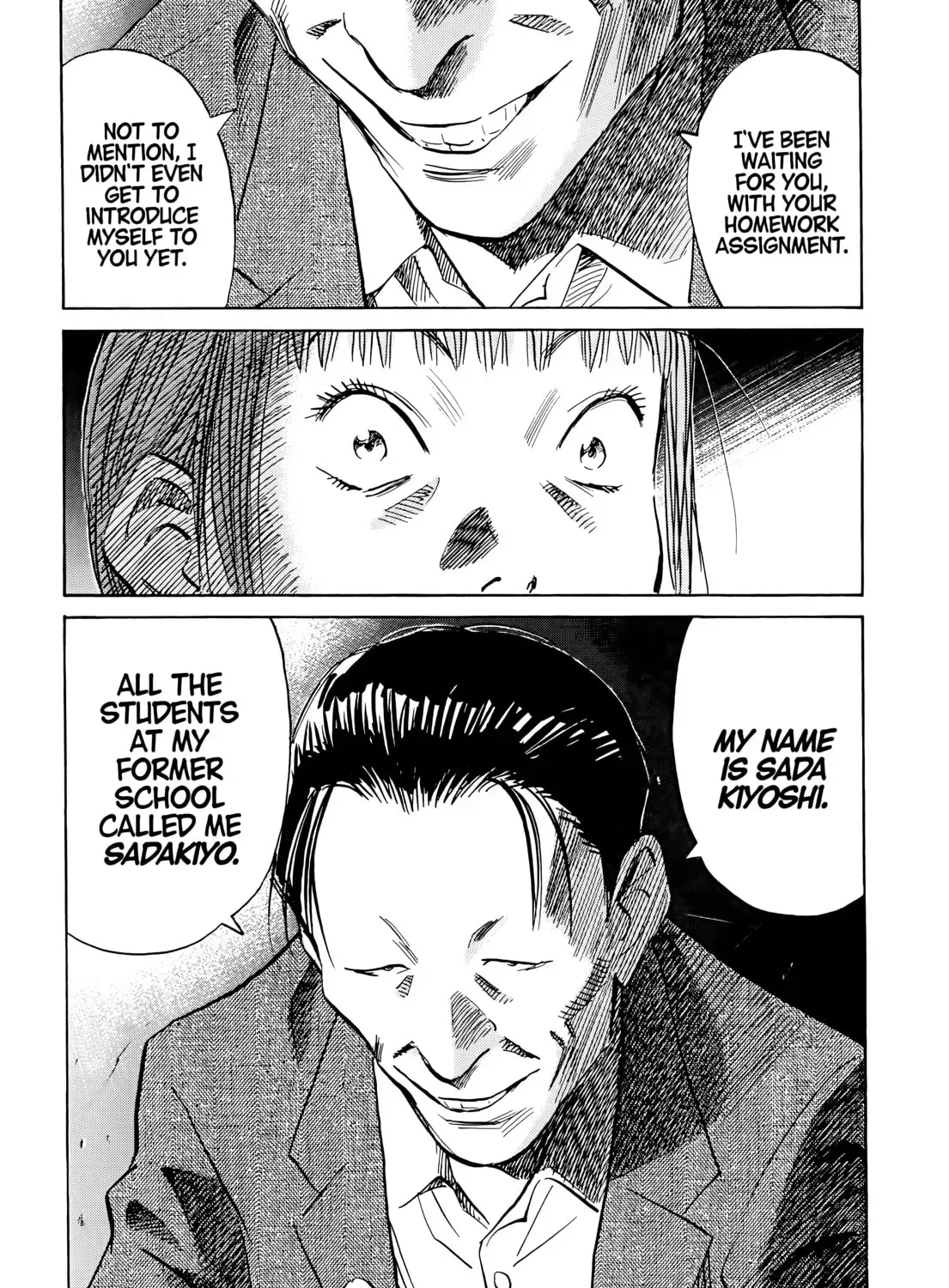 20 Seiki Shounen (Perfect Edition) Chapter 5 page 591 - 