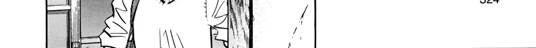 20 Seiki Shounen (Perfect Edition) Chapter 5 page 636 - 