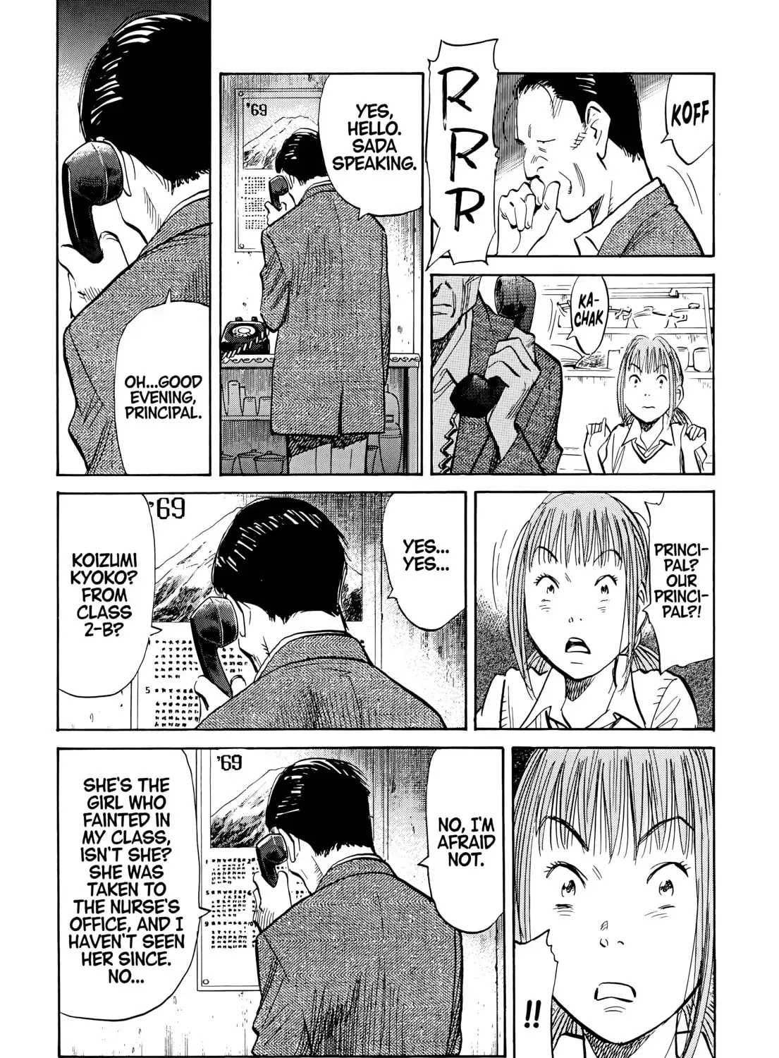 20 Seiki Shounen (Perfect Edition) Chapter 5 page 649 - 
