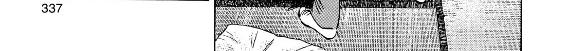 20 Seiki Shounen (Perfect Edition) Chapter 5 page 662 - 
