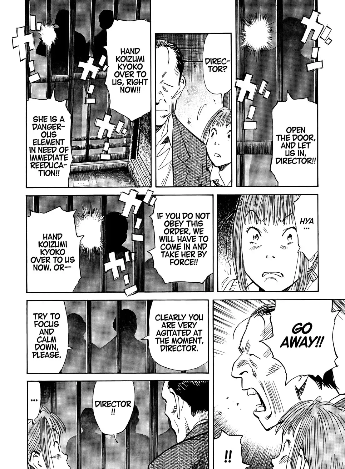 20 Seiki Shounen (Perfect Edition) Chapter 5 page 679 - 