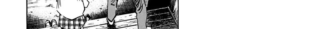 20 Seiki Shounen (Perfect Edition) Chapter 5 page 686 - 