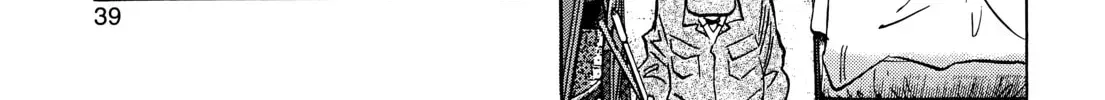 20 Seiki Shounen (Perfect Edition) Chapter 5 page 70 - 