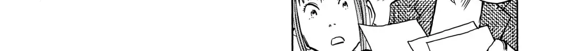20 Seiki Shounen (Perfect Edition) Chapter 5 page 696 - 