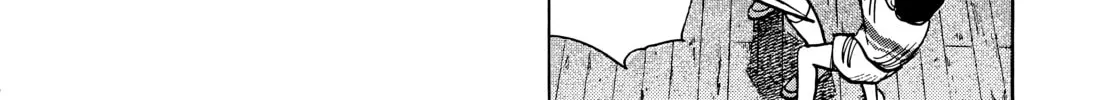 20 Seiki Shounen (Perfect Edition) Chapter 5 page 8 - 