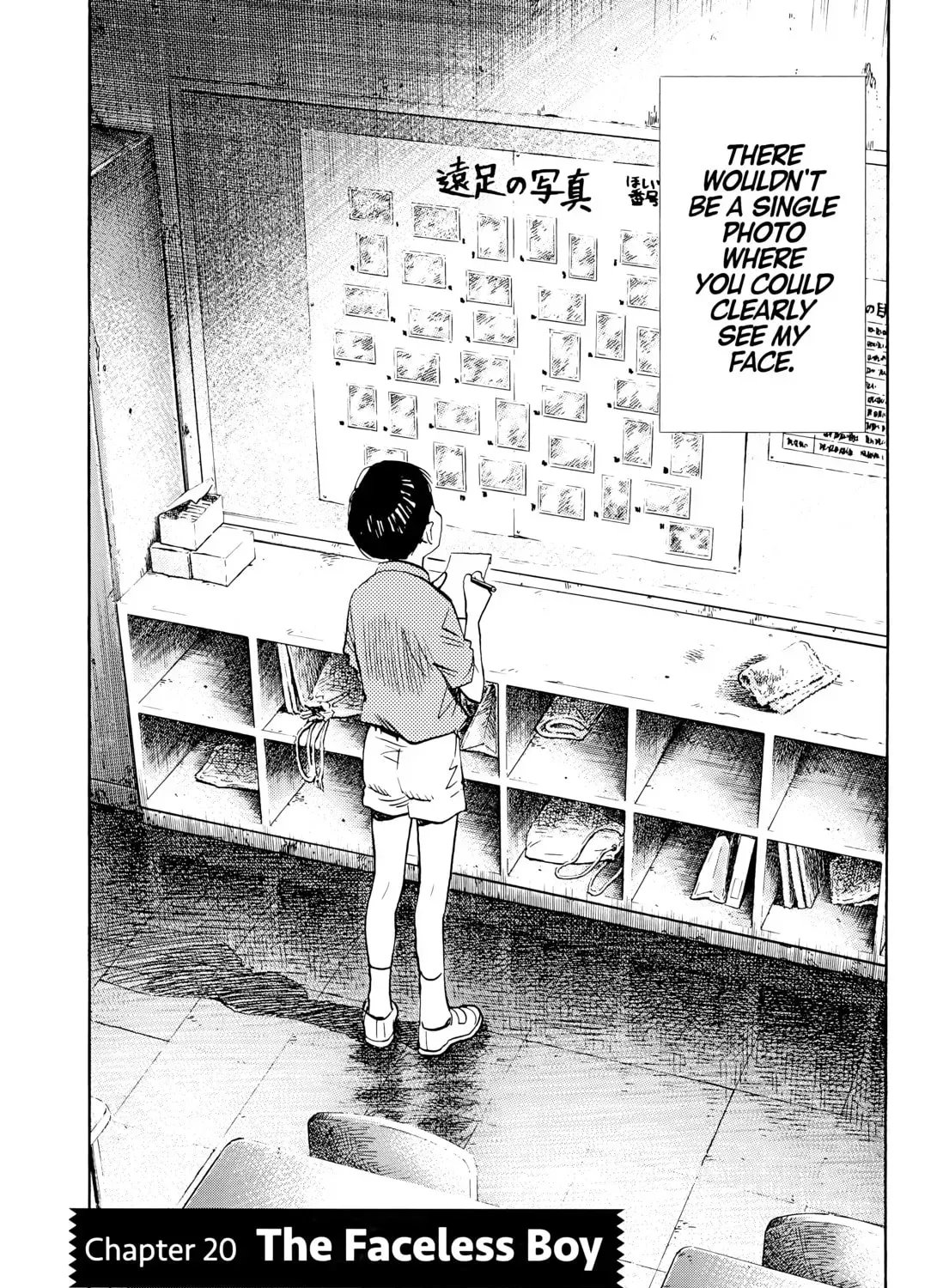 20 Seiki Shounen (Perfect Edition) Chapter 5 page 705 - 