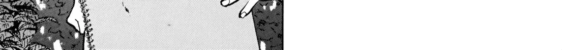 20 Seiki Shounen (Perfect Edition) Chapter 5 page 722 - 