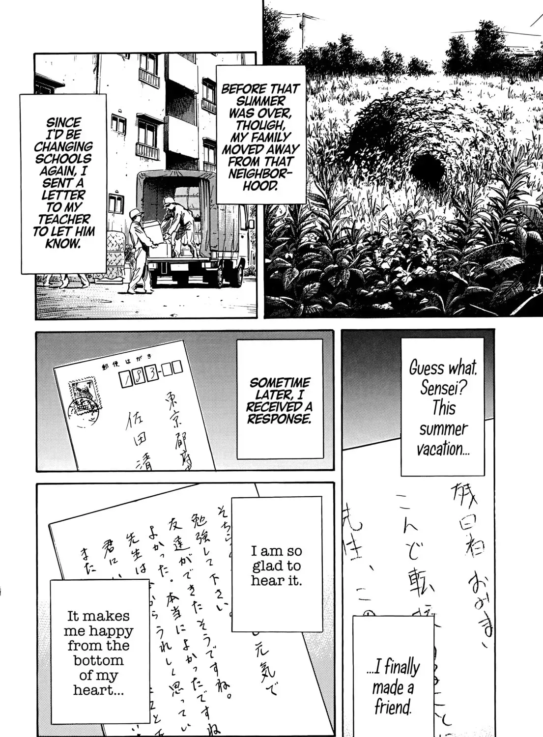 20 Seiki Shounen (Perfect Edition) Chapter 5 page 727 - 