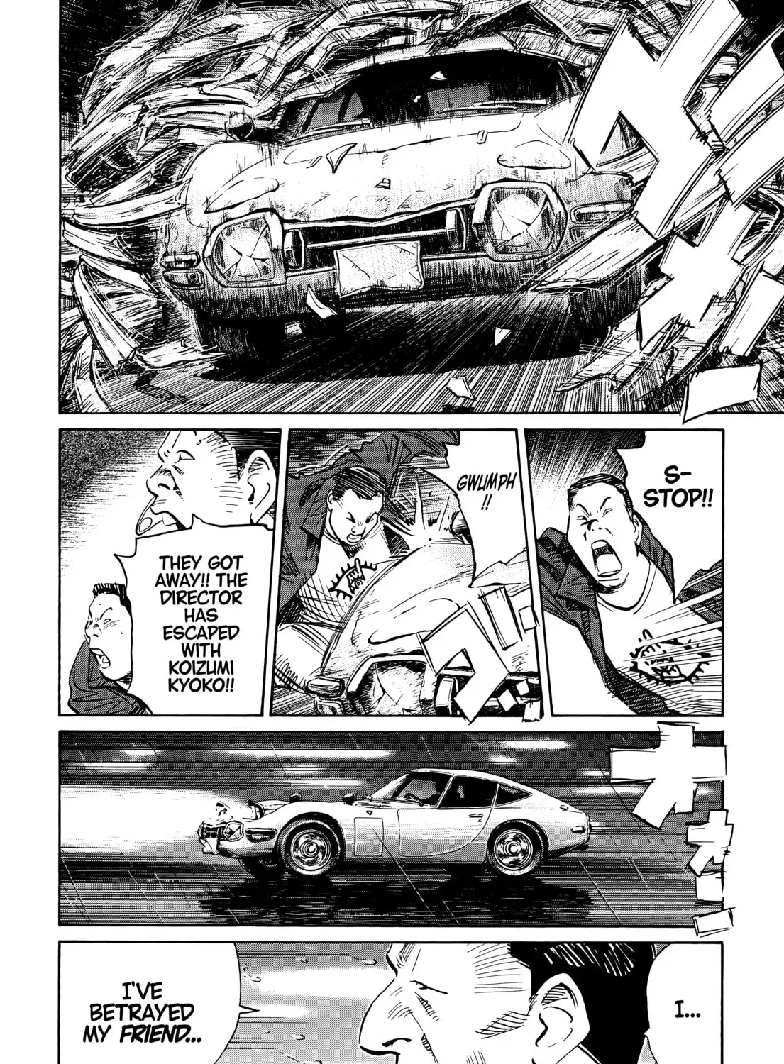 20 Seiki Shounen (Perfect Edition) Chapter 5 page 735 - 