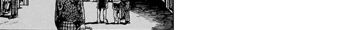 20 Seiki Shounen (Perfect Edition) Chapter 5 page 750 - 