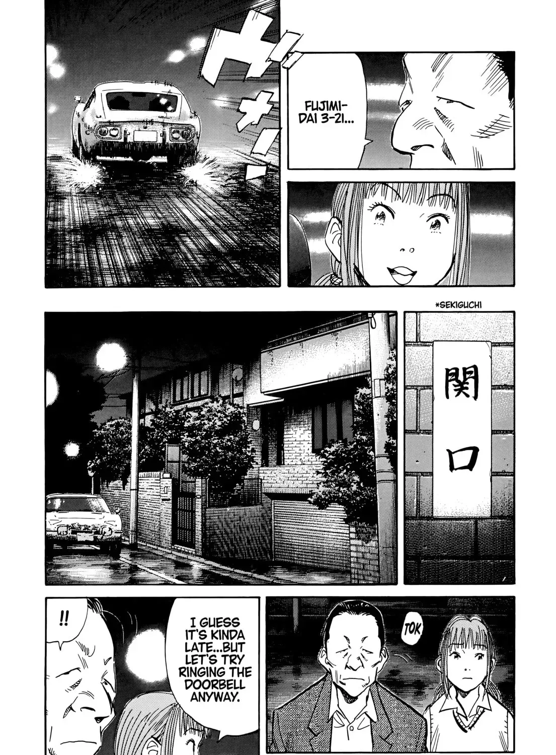 20 Seiki Shounen (Perfect Edition) Chapter 5 page 759 - 