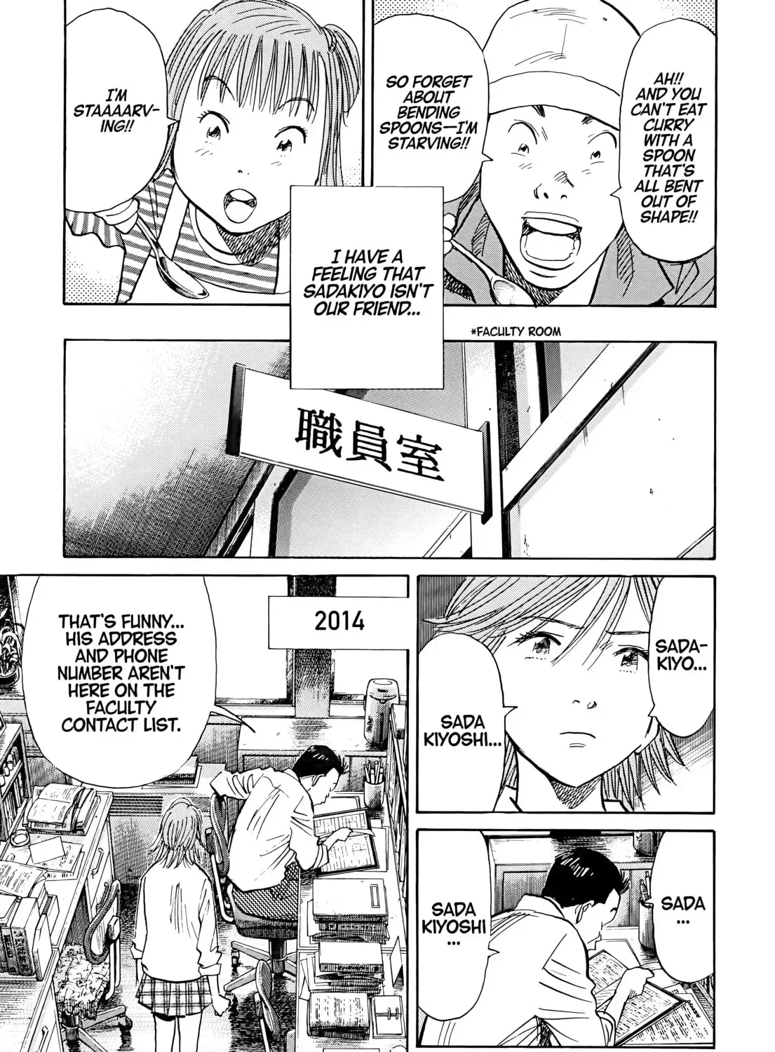 20 Seiki Shounen (Perfect Edition) Chapter 5 page 785 - 