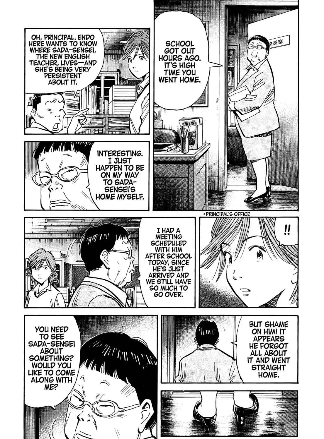 20 Seiki Shounen (Perfect Edition) Chapter 5 page 789 - 