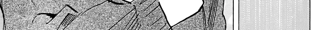 20 Seiki Shounen (Perfect Edition) Chapter 5 page 82 - 