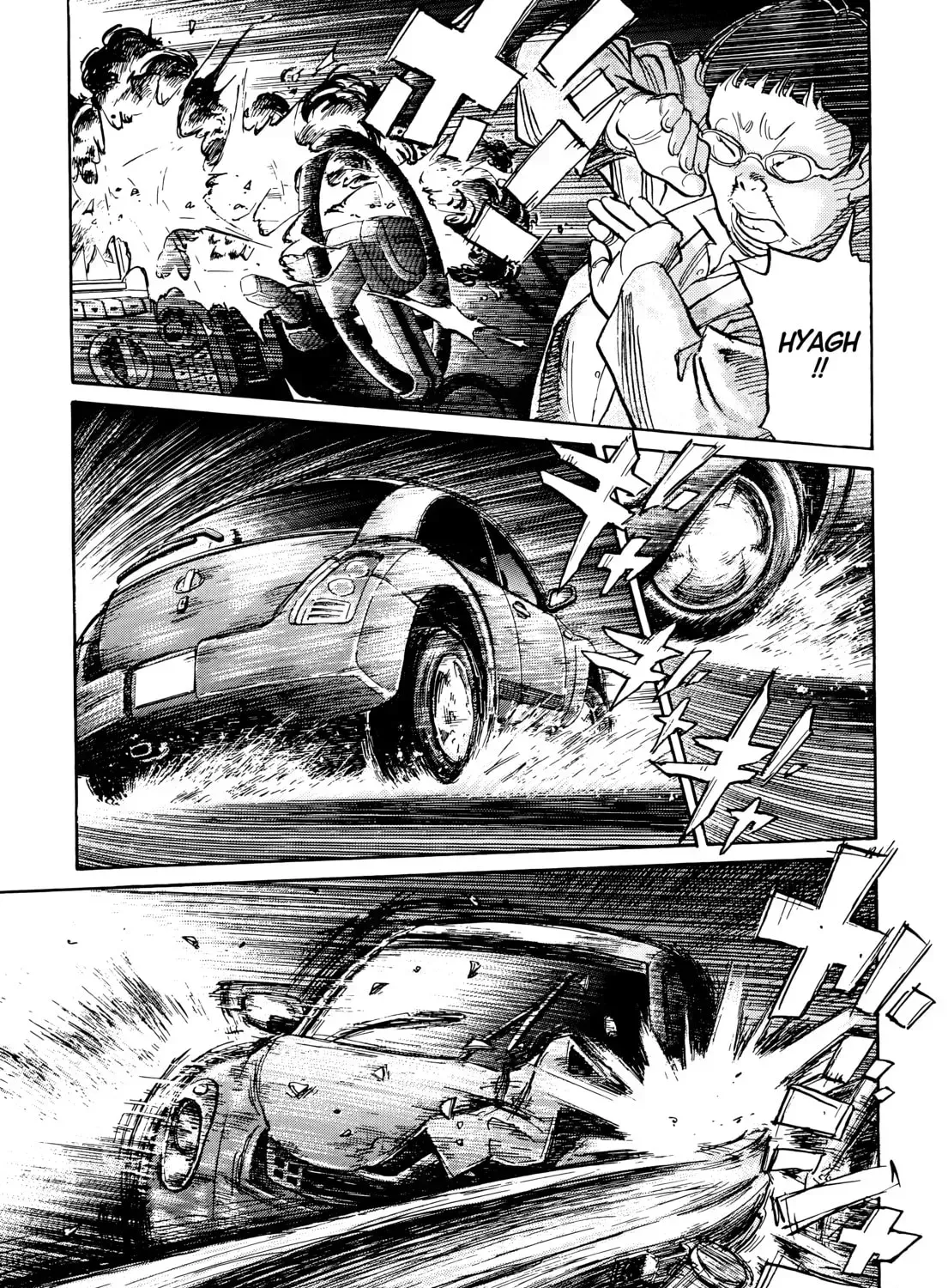 20 Seiki Shounen (Perfect Edition) Chapter 5 page 813 - 